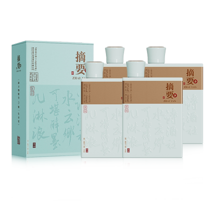 摘要酒 宋词版 53度500mL*4瓶整箱 贵州酱香型纯粮白酒 高端送礼