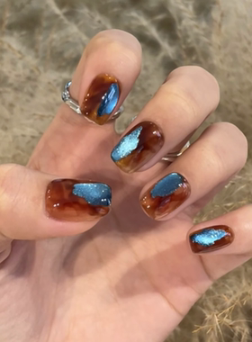 曼辞手工定制穿戴甲蓝色猫眼美拉德琥珀棕短款美甲可拆卸假指甲贴
