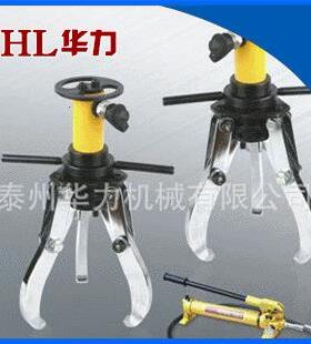 厂家供应拉马液压防滑拉马EPH-216可调式液压拉马