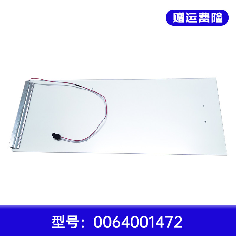 冰箱LED灯条灯板灯光源