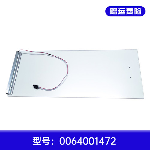 冰箱LED灯条灯板灯光源