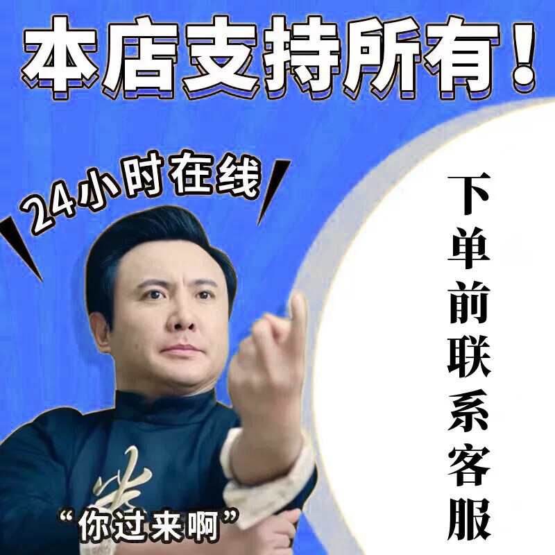 支持信用卡 京东e卡100面值京东b卡面值100元服务购物卡