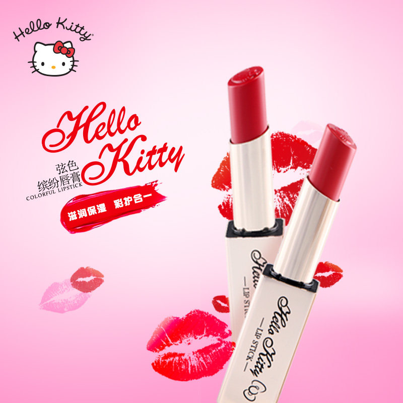 hellokitty小金条口红唇膏/口红