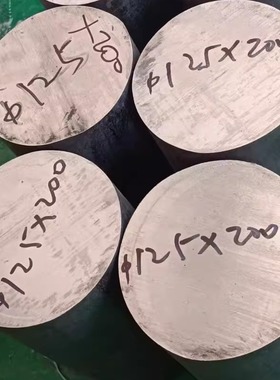 无磁钢HPM75 70MN圆棒7mn15板块无磁钢 锰钢圆棒批发线上直销零切