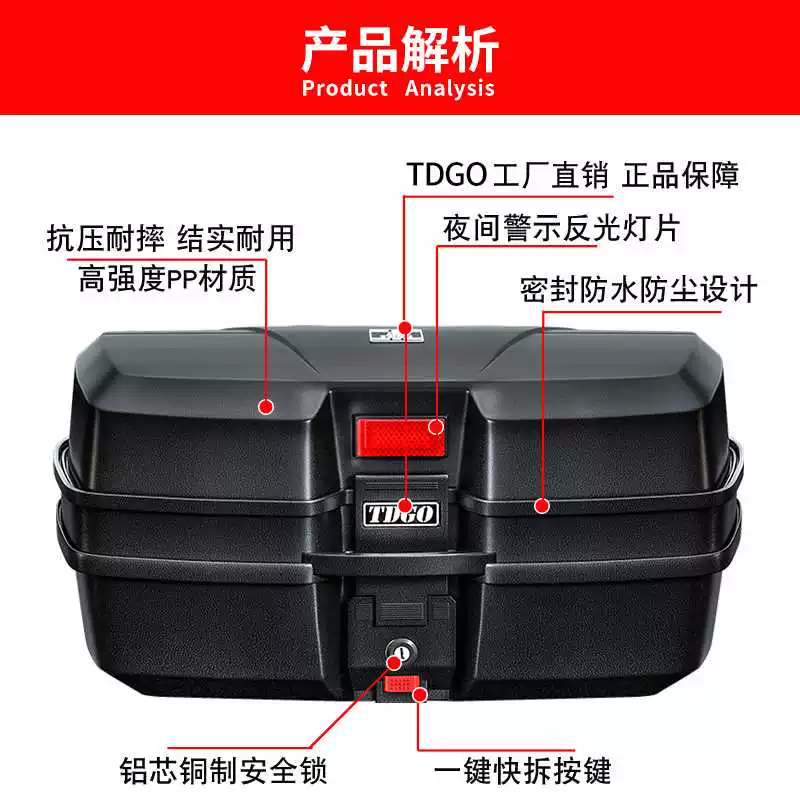 Electric car, universal big storage box, capacious pedal, custom-made