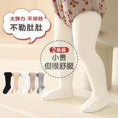 袜夏薄儿童打底裤 宝宝裤 打底袜外穿女童裤 袜春装 子春秋棉婴儿连裤