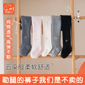 白色女童裤 春款 袜连体儿童女打底袜 袜春秋棉宝宝打底裤 婴儿连裤