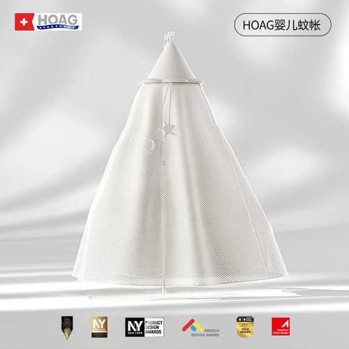 婴儿床蚊帐全罩式通用拼接床