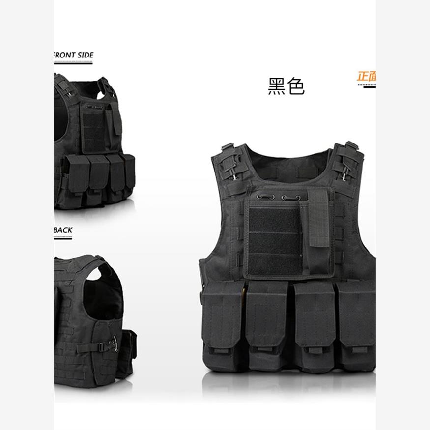 成人战术背心马甲和平精