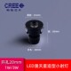 迷你微型超级小led小射灯1W3W开孔2公分20mm天花灯1W3W筒灯12V伏