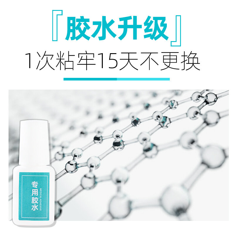 新脚医生正甲贴甲沟嵌甲矫正器炎拉拉指甲长肉里趾甲贴片修脚刀套