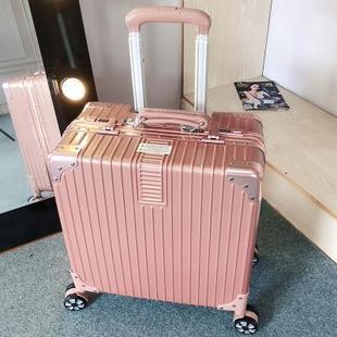 箱子 新商务18寸登机箱韩版 小型行李箱男铝框拉杆箱女旅行箱包密码