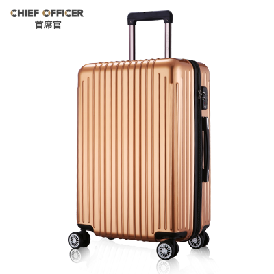 厂促新首席官拉杆箱 行李箱男28寸万向轮密码箱子女 旅行箱潮大品