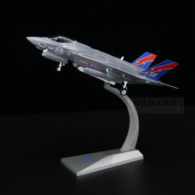 新垂直起降1:72美国F35B战斗机F35C合金飞机模型F35A F-35B闪-封面