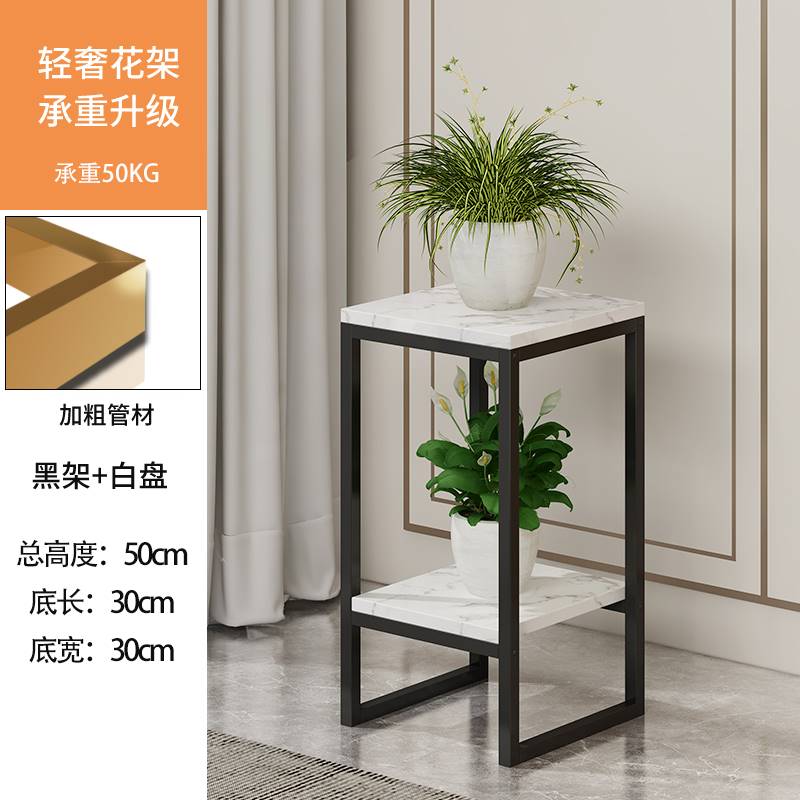 花架客厅电视柜旁边花盆架子单个落地式绿植架室内简约现代轻奢