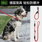 德国hunter自由式 半P绳自由调节牵引绳遛狗绳
