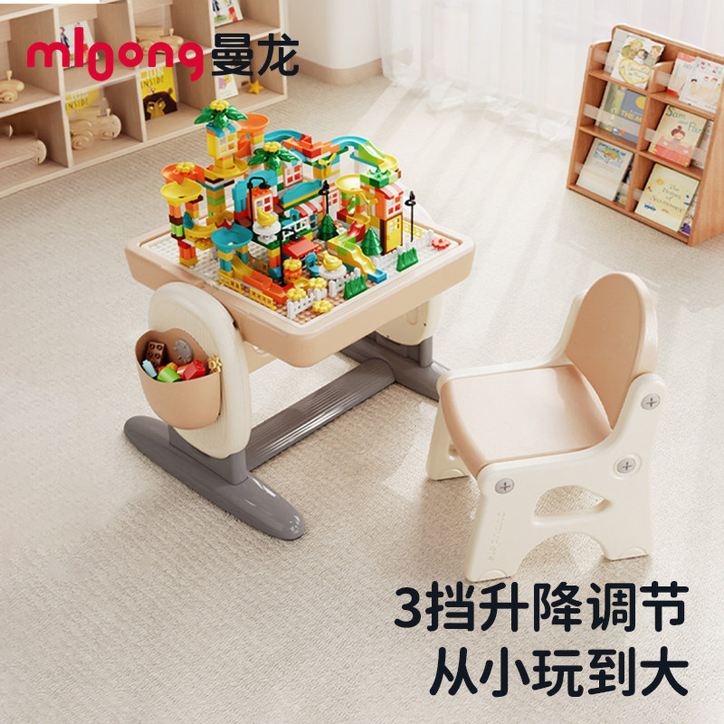 积木桌子儿童多功能大颗粒游戏桌宝宝益智玩具桌积木乐高桌