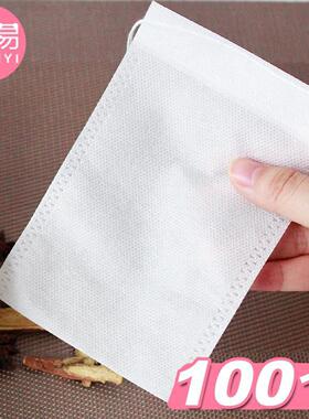 J10*15一次性料包袋香调料过滤袋子茶叶包炖肉卤水中药包纱布