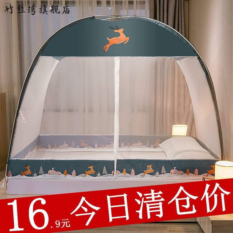 收缩可蚊帐白色1.5x2.0m双人家用呅胀1.8*2.2米大牀文账伸缩w帐蚊