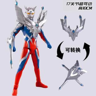 光辉赛罗武器act关节可动迪迦闪耀特利迦艾克斯模型玩具带披风