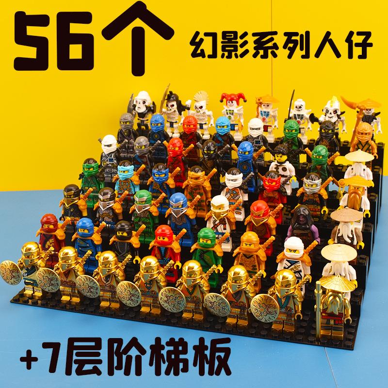 2023年新款幻影忍者益智拼图积木人仔人偶摩托车跑车男孩拼装玩具
