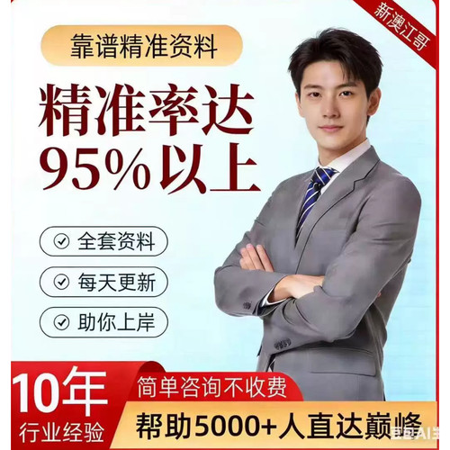 澳门2026新款老黄历可用多天家用日历家用挂历十二生肖一天一页