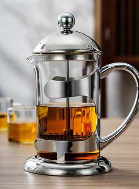 雅风雅士壶玻璃泡茶壶不锈钢耐热冲茶器法压壶咖啡壶茶壶滤压茶壶