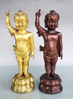 指天指地风水保平安释迦佛