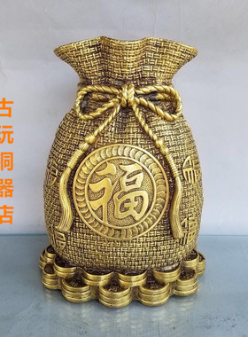 精工纯铜摆件招财风水存钱罐