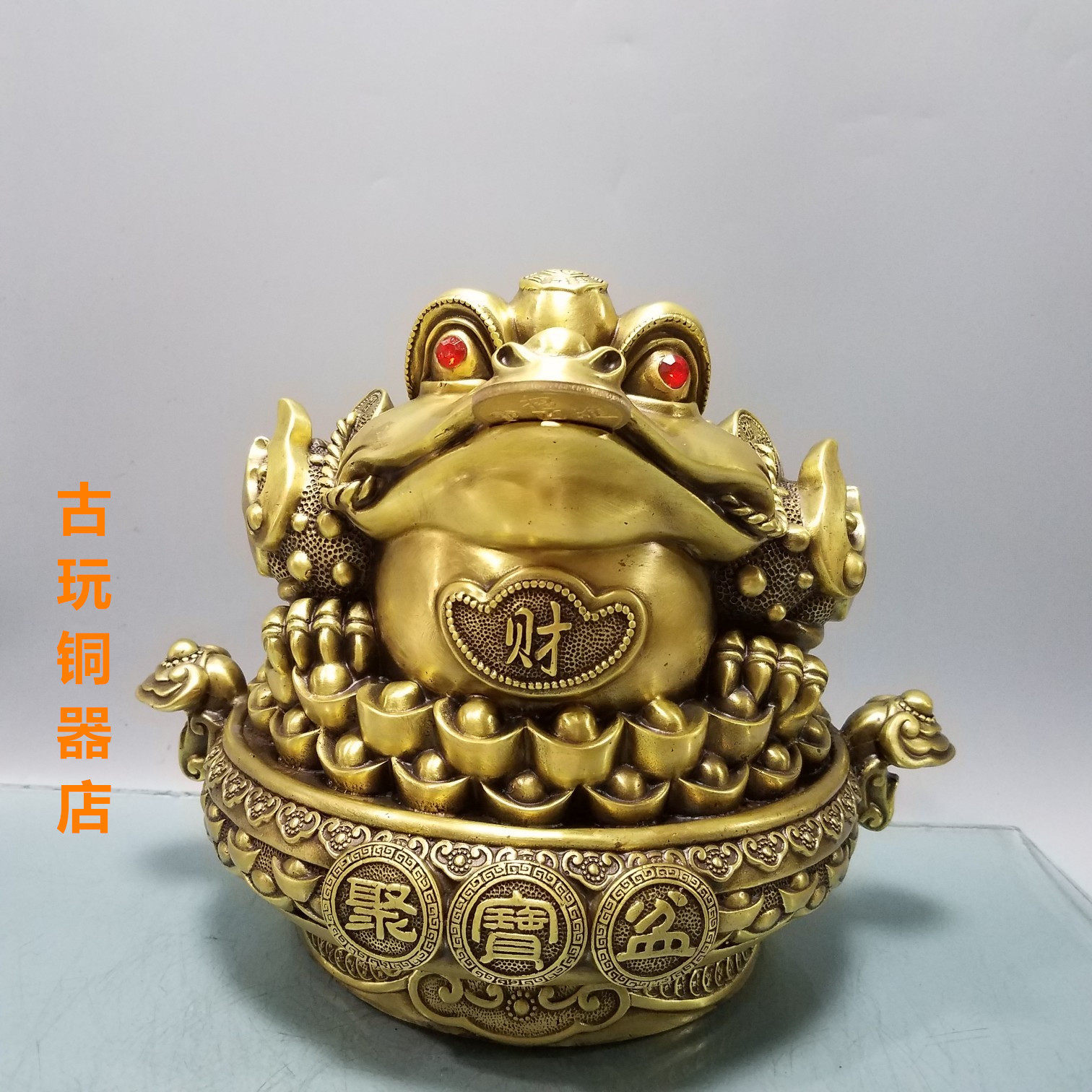 纯铜金蟾摆件铜金蝉三足金蟾蜍居家店铺收银客厅开业礼品摆设