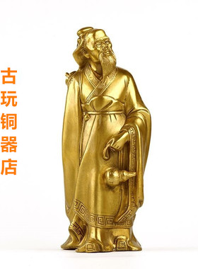 华佗诊所悬壶济世摆件回春送名医