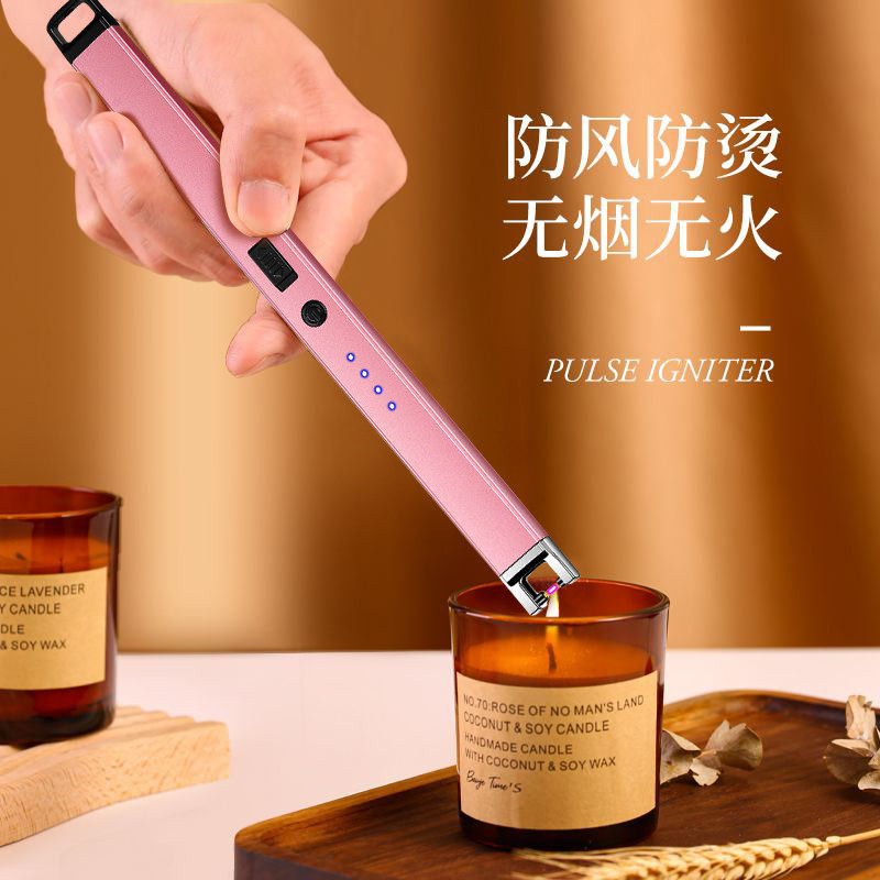 网红高颜值厨房点火棒点香薰蜡烛煤气灶点火枪家用个性电子点火器,ZIPPO/瑞士军刀/眼镜,充气打火机,淘宝优惠券,粉丝福利购,淘宝优惠卷