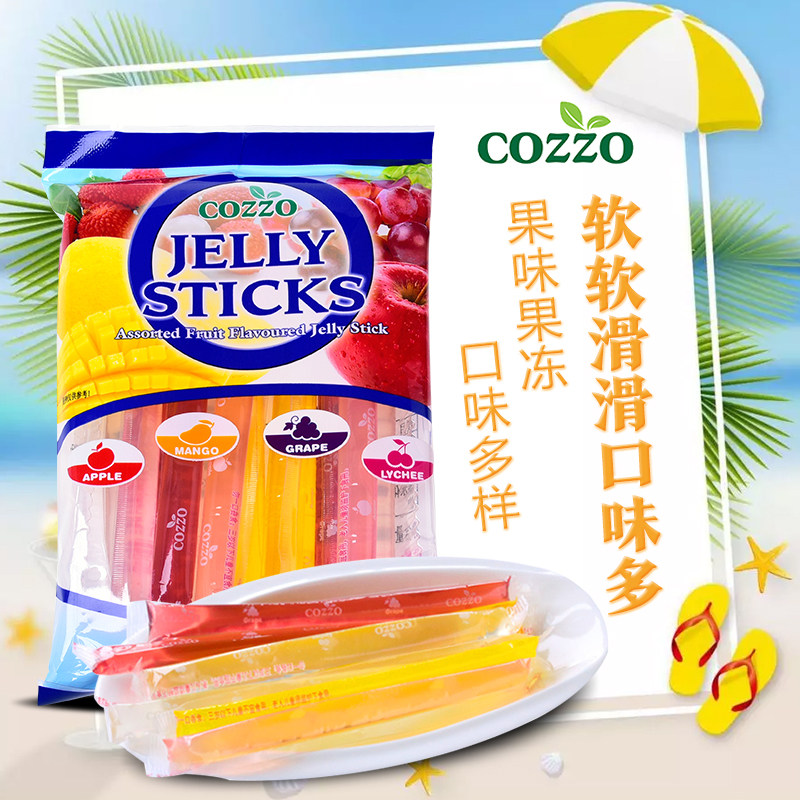 马来西亚进口高柔多口味果冻条240g棒棒冰碎碎冰吸吸果冻儿童零食
