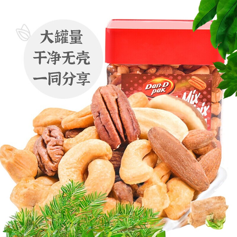 越南进口丹帝什锦果仁500g特大级孕妇烘培坚果原味