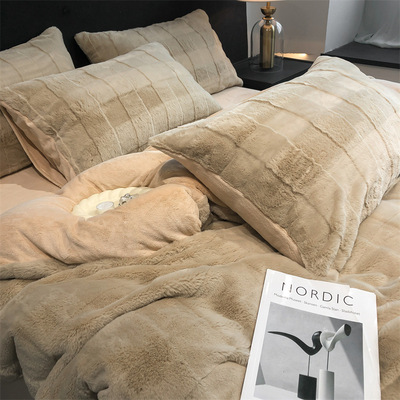 日本无印MUJIE纯色兔毛绒四件套冬季加厚牛奶绒床单被罩南通床上