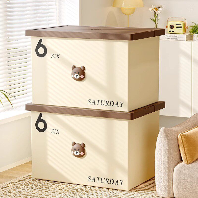 德国精工超大收纳箱丑萌可爱零食玩具衣柜客厅家用桌面储物盒塑料