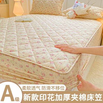 日本无印MUJIE夹棉床笠罩床罩2025新款四季通用床垫保护罩防尘罩