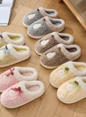 27274 家居情侣款加绒保暖防滑室内毛毛拖鞋
