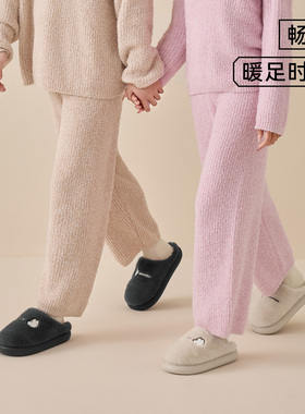【27284毛绒拖鞋情侣款】家居拖鞋保暖舒适男女适用室内居家穿搭
