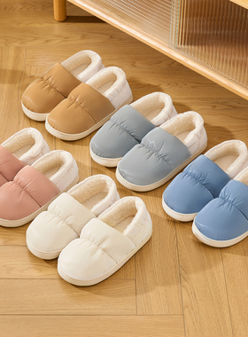 27291冬季室内防滑加绒厚底家居鞋舒适保暖情侣