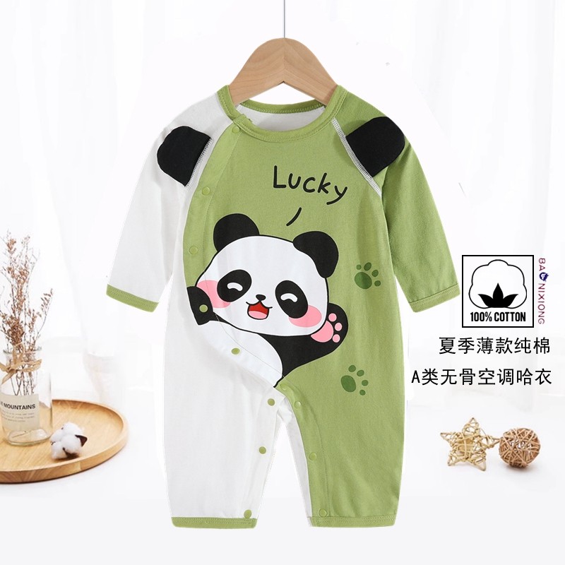 新生婴儿空调服夏季纯棉薄款睡衣长袖连体衣宝宝无骨爬服夏款哈衣