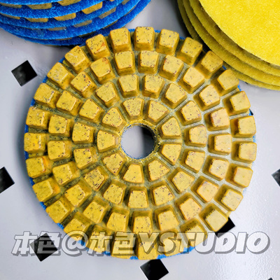 水泥混凝土地坪磨片宇成材料金刚石干湿两用打磨片环氧打磨片