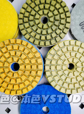 宇成地坪磨片金刚石水泥混凝土干磨片加厚树脂地坪抛光打磨片