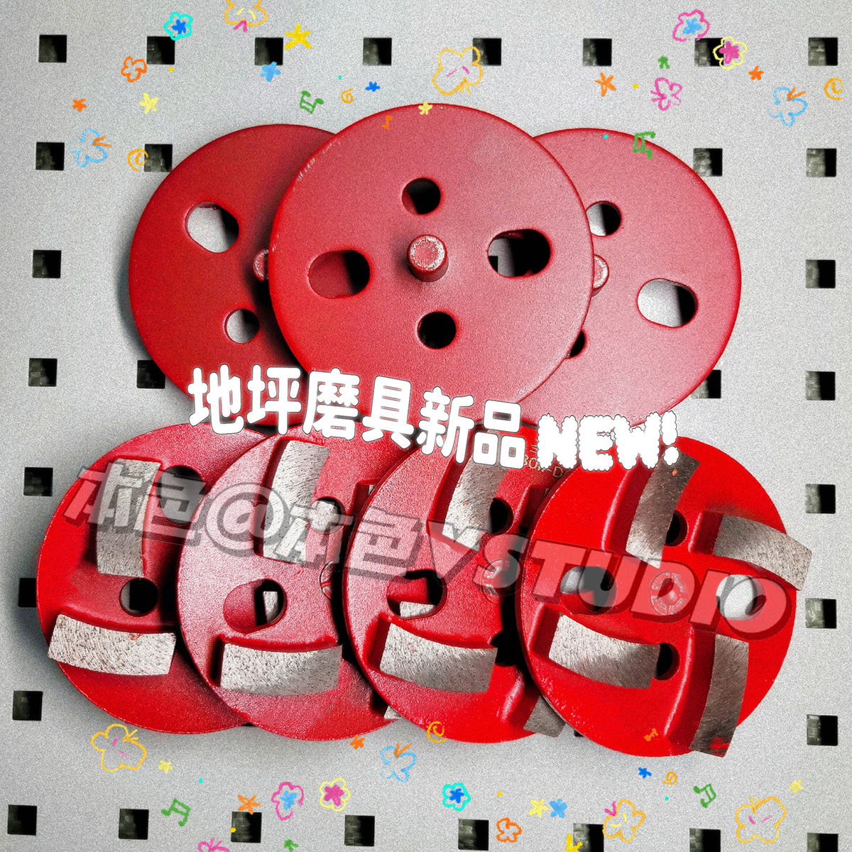 金刚砂磨块地坪翻新固化地坪地面打磨头水泥混凝土研磨工具
