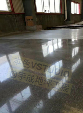 耐磨地坪施工密封固化剂硬化旧环氧层翻新修补石材打磨镜面抛光