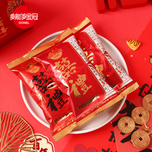 多能多金冠囍禮海盐小圆饼500g