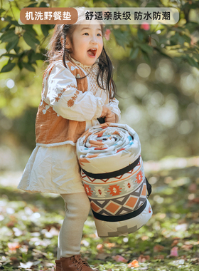 牧彻KOMMOT户外野餐垫防潮垫加厚帐篷露营地垫草地防水便携可机洗