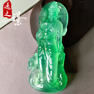 逸之璟缅甸老坑天然a货翡翠玉石雕刻高冰种阳绿自在观音翡翠吊坠