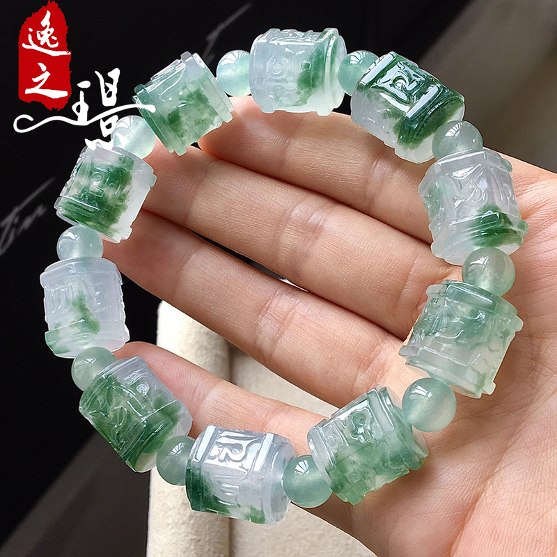 逸之璟缅甸老坑天然a货翡翠玉石雕刻冰种飘花六字真言翡翠手串男