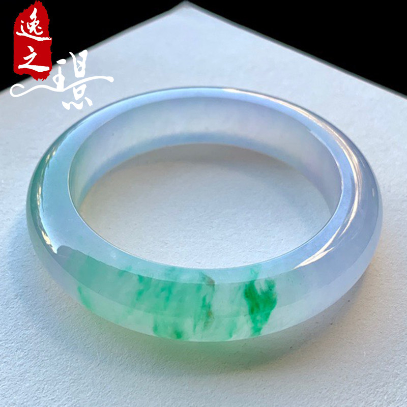 逸之璟 缅甸老坑天然a货翡翠高冰飘绿正圈平安镯翡翠手镯52圈口